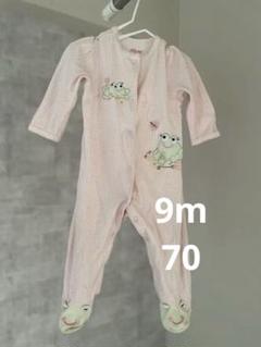 littleme 9m カエルデザイン　カバーオール　足付き
