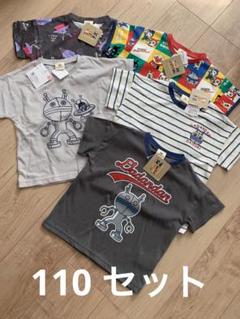 【新品】アンパンマン　110半袖Tシャツ４枚セット ダダンダン　ボーダー　総柄 新品】アンパンマン 110半袖Tシャツ4枚セット ダダンダン