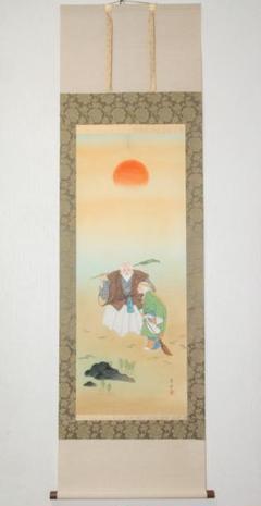掛け軸 是真 絵［桜図］絹本 木箱付き 送料込み！オンラ