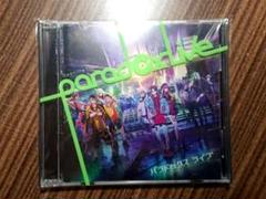 【音楽CD】Paradox Live Opening Show