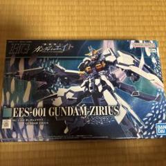 2025年最新】未開封 プラモデル ガンダムの人気アイテム - メルカリ
