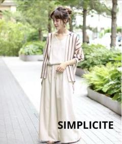 Simplicite リネンライクオールインワン　シンプリシテェ