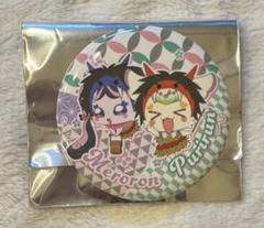 【匿名配送】プリキュア　出張店　キミプリ　秋田　缶バッジ　プリルン　メロロン