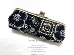 ⚮ミナペルホネン レアfelice & piha パッチワーク ペンケース ⚮ミナペルホネン レアfelice & piha パッチワーク ペンケース
