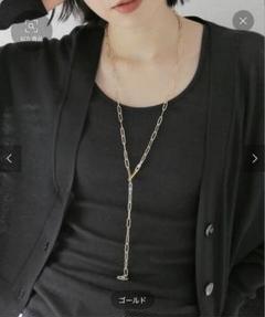 レビュー高評価の商品！ PC / EO chain メルカリ - 税込20,900- neclace lariat アクセサリー