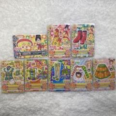 アイカツカード ポップ 710枚 まとめ売り アイカツ ポップカードまとめ売り】アイカツカード｜Yahoo