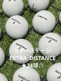 "A-品" ツアーステージ　EXTRADISTANCE★ホワイト 24球のサムネイル