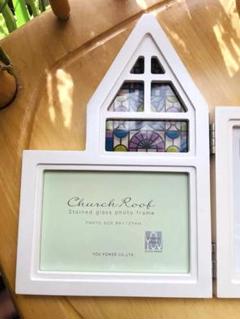 Church Roof ステンドグラスフォトフレーム