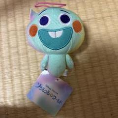 ソウルフルワールド　オーナメント ソウルフル・ワールド ジョー・ガードナー ピアノ オーナメント