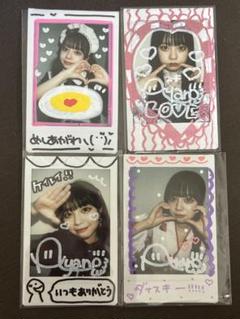 増田彩乃 サイン入りチェキ