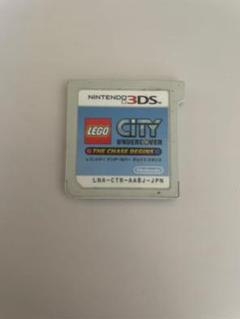 LEGO CITY UNDERCOVER: THE CHASE BEGINS