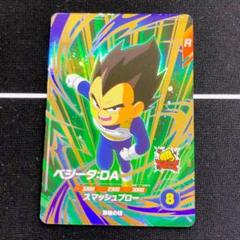 ゴジータsrパラレル4枚セット 2025年最新】ゴジータ パラレルの人気アイテム - メルカリ