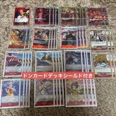 黄キッド デッキ 調整パーツ付き | Shop at Mercari from Japan