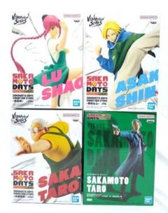 SAKAMOTODAYS4個セット【未開封・匿名配送・バラ売り不可】のサムネイル