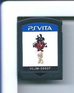 y VITA 神咒神威神楽 曙之光(通常版) ソフトのみ