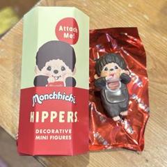 HIPPERS Monchhichi (Boy)
