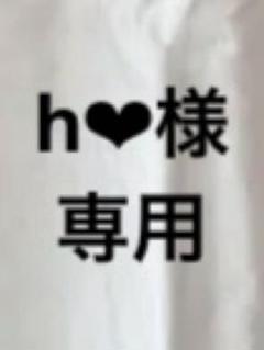 超社会的サンダル Tシャツ 超☆社会的サンダル on X: 