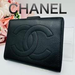 2025年最新】chanel 財布 二つ折りの人気アイテム - メルカリ