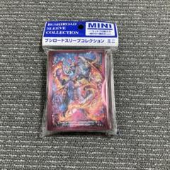 2025年最新】オーバーロード スリーブの人気アイテム - メルカリ