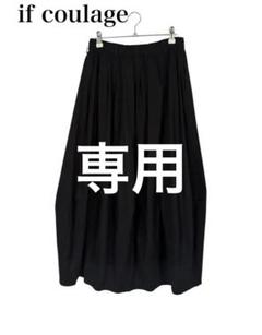 SENSOUNCO t.b バルーンスカート 変形スカート 水玉 ドット M