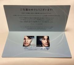平野紫耀　クオカード【使用済】 2025年最新】クオ・カード 平野紫耀の人気アイテム - メルカリ