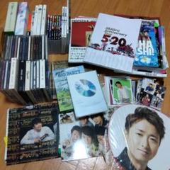 嵐グッズ☆即購入不可 嵐グッズ☆即購入不可 - メルカリ