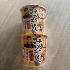みそきん 2ケース新品未開封 2025年最新】みそきん2個の人気アイテム - メルカリ
