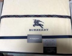 BURBERRY バーバリー フラットボアシーツ シングル 2枚セット 2025年最新】バーバリー シーツの人気アイテム - メルカリ