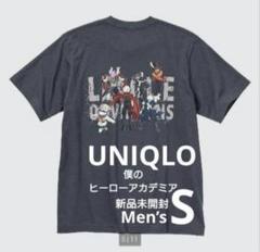 僕のヒーローアカデミア　UT UNIQLO　ヒロアカ　爆豪勝己　Tシャツ　XL UNIQLO ヒロアカ 爆豪勝己 UT Lサイズ - メルカリ