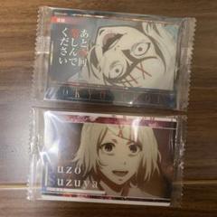 未開封 東京喰種 鈴屋什造 ウエハース カード 什造 - メルカリ