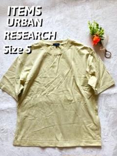 春夏◎くすみイエローが可愛い！URBAN RESEARCH Tシャツ S