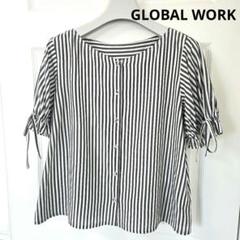 GLOBAL WORK ストライプ 半袖シャツ