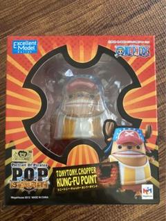 2025年最新】P.O.P チョッパー カンフーポイントの人気アイテム