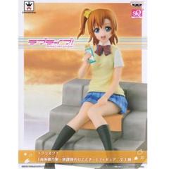 2025年最新】ラブライブ 放課後のひととき フィギュアの人気