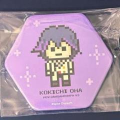王馬小吉 ダンガンロンパ 絶望缶バッジ