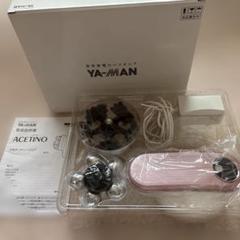 YA-MAN ACETINO 美顔器 ピンク 充電器・取扱説明書付き YA-MAN ACETINO 美顔器 ピンク 充電器・取扱説明書付き