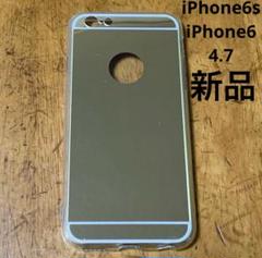 【3】iPhone6/6s 反射 鏡 ケース ゴールド カバー 金 男女兼用