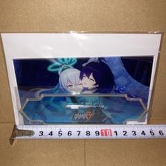 7点セット 集合A 崩壊3rd チケットファイル ノベルティ gigo限定 崩壊3rd』×GiGOコラボキャンペーンが3月23日より開催決定
