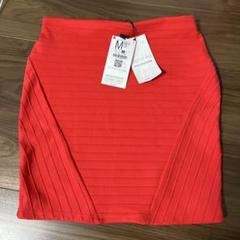 Bershka MEX 28 レッド ミニスカート Mサイズのサムネイル