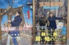 2025年最新】ブルージャイアント モメンタムの人気アイテム
