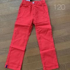 パンツ 120センチ 新品
