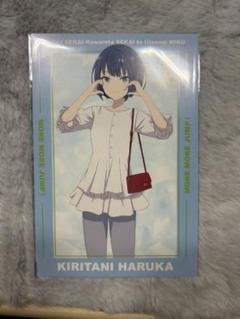 2025年最新】桐谷遥 特典の人気アイテム - メルカリ
