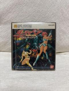 ファミコン　ディスクシステム　ダーティペア　プロジェクトエデン　レトロゲーム