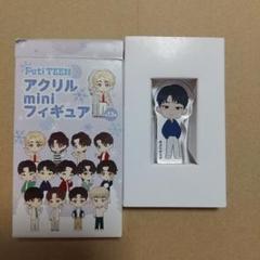 2025年最新】seventeen ウォヌ アクスタの人気アイテム - メルカリ