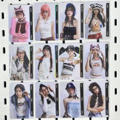 2025年最新】triples objektの人気アイテム - メルカリ