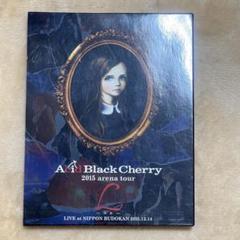 激レア【新品未開封】2015年Lツアー Acid Black Cherry - メルカリ