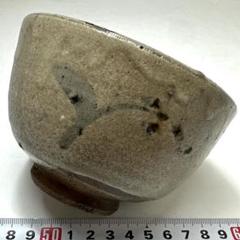 専用)古唐津 小山路青手陶片⑤ 7個