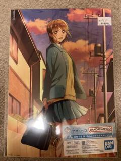 2025年最新】アオのハコ ポスターの人気アイテム - メルカリ