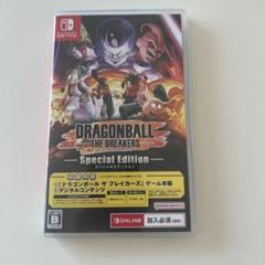 【美品】ドラゴンボール　ザ　ブレイカーズ
