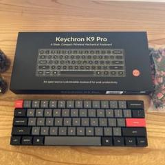 Keychron K9 Pro 茶軸，バナナ軸，赤軸つき Keychron K9 Pro 茶軸，バナナ軸，赤軸つき - メルカリ